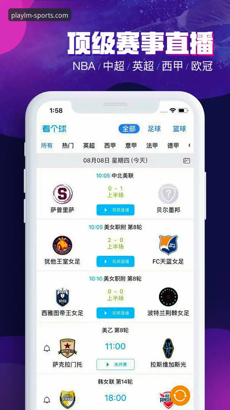 新手必看：3个判断标准，帮你选出靠谱的LM体育娱乐平台